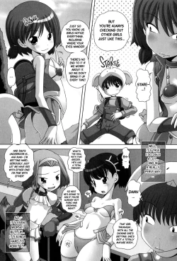 Page 2 of Karada mo Shisen mo Hitorijime | Exclusive Rights to Your Body and Attention