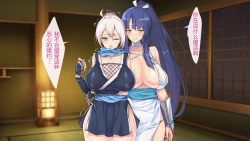 Page 141 of Magan Saimin