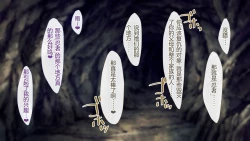 Page 20 of Magan Saimin