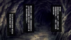 Page 22 of Magan Saimin