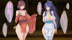 Page 44 of Magan Saimin