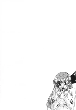 Page 27 of HOOLIGANISM File/10 RECORD OF ALDELAYD ExhibitionDX2