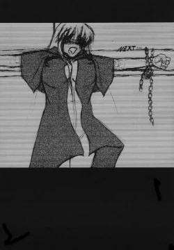 Page 54 of HOOLIGANISM File/10 RECORD OF ALDELAYD ExhibitionDX2