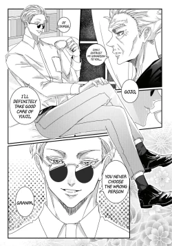 Page 4 of Hello My Little Vampire