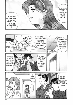 Page 14 of Caster Natsume Reiko no Yuuwaku Vol. 2 Ch.1