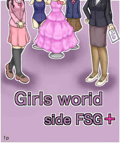 Download Girls world side FSG+第二部（机翻）