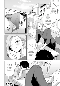 Page 26 of Ie ni Kaeru to Douryou ga Eroi Tsuma ♂ ni Henbou Shimasu
