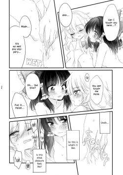 Page 24 of Oshiete, Anata no Aishikata | Teach me, how to love you.