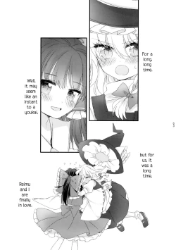 Page 3 of Oshiete, Anata no Aishikata | Teach me, how to love you.