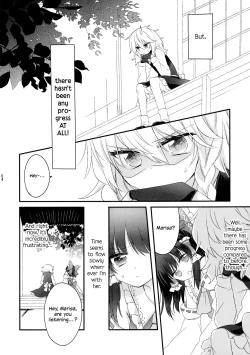 Page 4 of Oshiete, Anata no Aishikata | Teach me, how to love you.