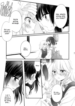Page 7 of Oshiete, Anata no Aishikata | Teach me, how to love you.