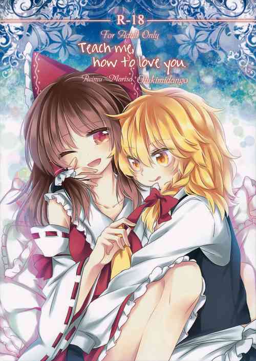 Download Oshiete, Anata no Aishikata | Teach me, how to love you.