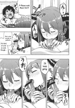 Page 8 of Muchiroku 2013 Natsu