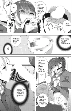 Page 11 of Imouto ga Karete Gikei ga Kanojo