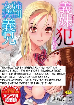 Page 21 of Imouto ga Karete Gikei ga Kanojo