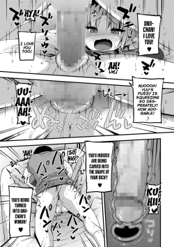 Page 15 of Neteru Aida ni Chinpo wo Shaburi ni Kuru Imouto | My Little Sister Comes To Suck My Dick Whenever I'm Sleeping