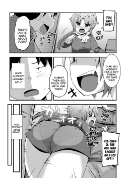 Page 3 of Neteru Aida ni Chinpo wo Shaburi ni Kuru Imouto | My Little Sister Comes To Suck My Dick Whenever I'm Sleeping