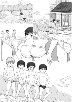 Page 81 of STAND BY PEE!!!!