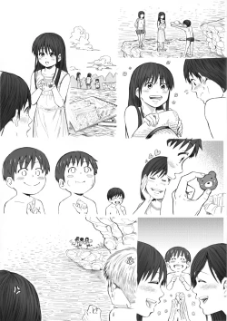 Page 89 of STAND BY PEE!!!!