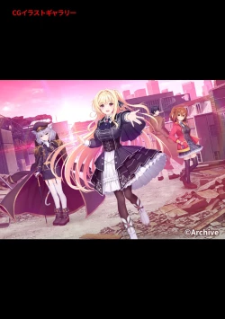 Page 391 of COMIC Ananga Ranga Vol. 106