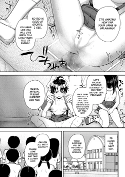 Page 12 of Kyoiku kodomo ninshin ho | Education Child Pregnancy Law