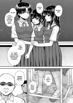 Page 5 of Kyoiku kodomo ninshin ho | Education Child Pregnancy Law
