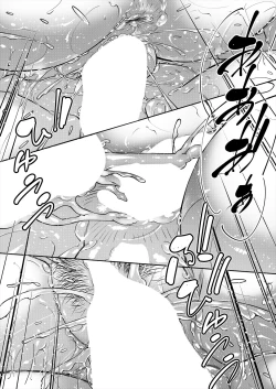 Page 109 of COMIC MILF 2024-04 Vol. 77