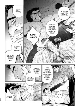 Page 119 of Okinawa Slave Island