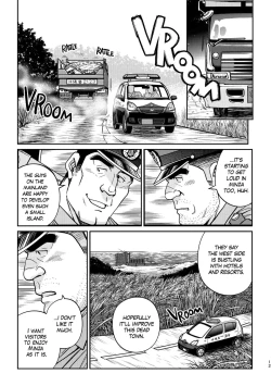 Page 16 of Okinawa Slave Island