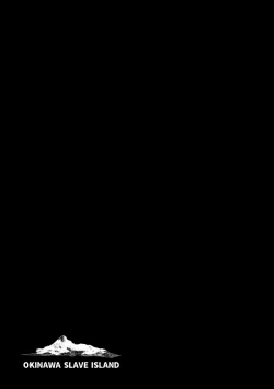 Page 186 of Okinawa Slave Island