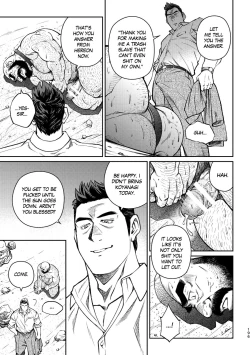 Page 200 of Okinawa Slave Island