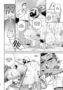 Page 237 of Okinawa Slave Island