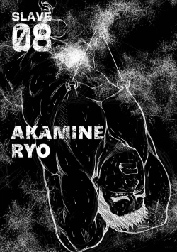 Page 244 of Okinawa Slave Island