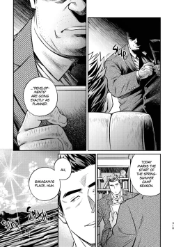 Page 322 of Okinawa Slave Island