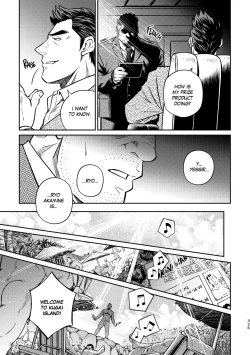 Page 330 of Okinawa Slave Island