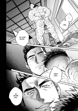 Page 339 of Okinawa Slave Island