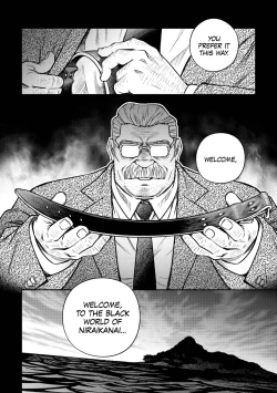 Page 349 of Okinawa Slave Island