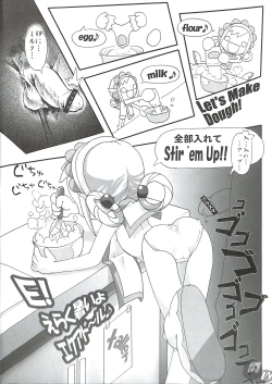 Page 10 of memento MOMOKO
