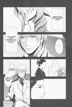 Page 21 of Gusha no Oukoku | Fool's Kingdom