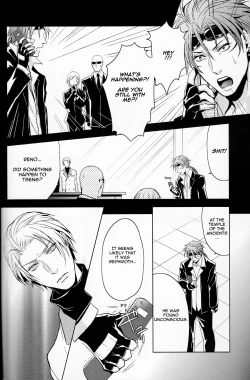 Page 39 of Gusha no Oukoku | Fool's Kingdom