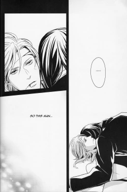 Page 53 of Gusha no Oukoku | Fool's Kingdom