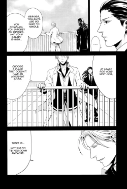 Page 63 of Gusha no Oukoku | Fool's Kingdom