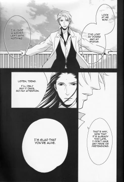 Page 64 of Gusha no Oukoku | Fool's Kingdom