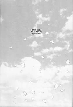 Page 72 of Gusha no Oukoku | Fool's Kingdom