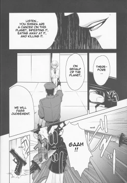 Page 7 of Gusha no Oukoku | Fool's Kingdom