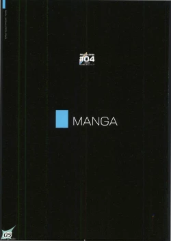 Page 4 of RE:COLORS! #04 Seifuku Yuugi Watashi o Rakuen ni Tsureteitte!?