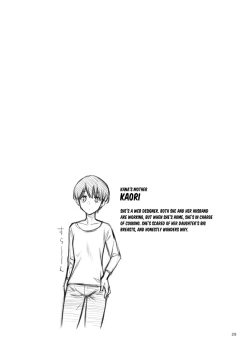 Page 30 of Shojo ga Doutei to no Hatsutaiken de Mezamechau Hanashi 3