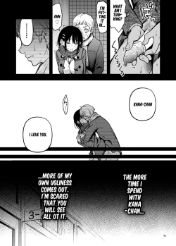 Page 46 of Shojo ga Doutei to no Hatsutaiken de Mezamechau Hanashi 3