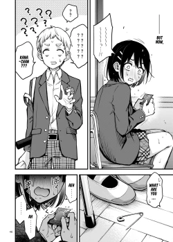 Page 47 of Shojo ga Doutei to no Hatsutaiken de Mezamechau Hanashi 3