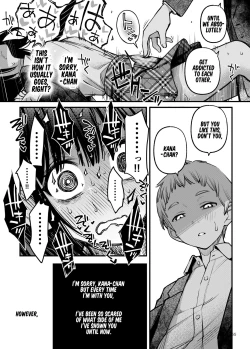 Page 56 of Shojo ga Doutei to no Hatsutaiken de Mezamechau Hanashi 3